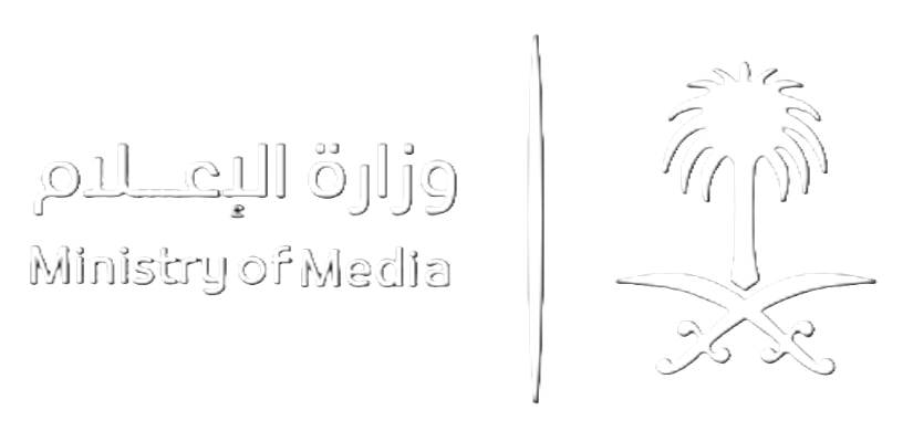 دله الصحية