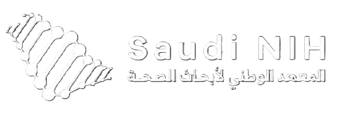 وزارة الصحة